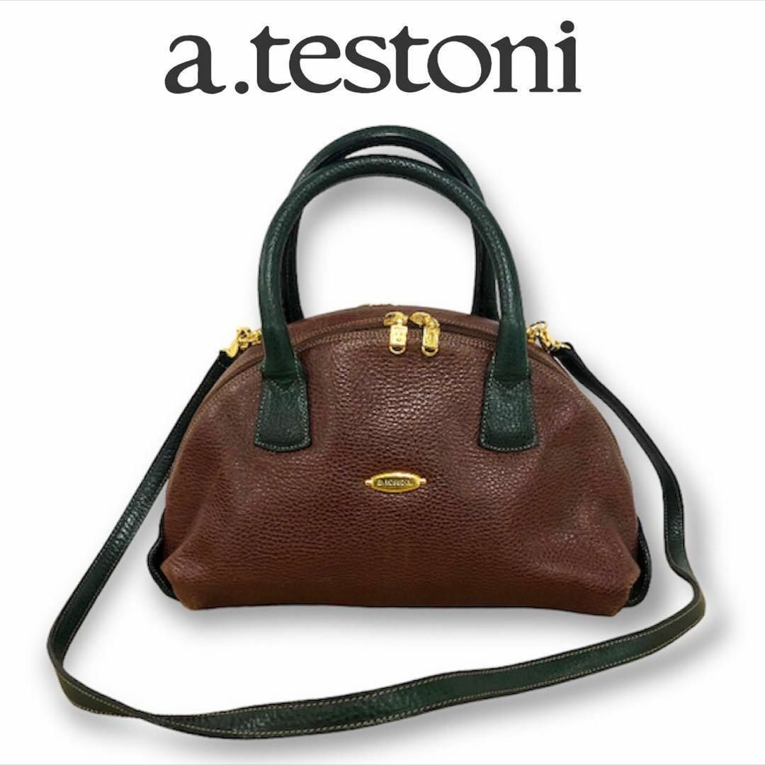 【送料無料】a.testoni アテストーニ 2wayレザーショルダーバッグ