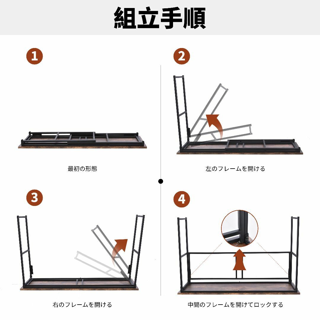 パソコンデスク シンプルワークデスク ゲーミングテーブル 幅120cm 3