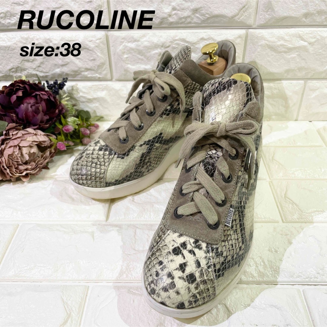 RUCOLINE ルコライン　厚底スニーカー インヒール パイソン柄38 | フリマアプリ ラクマ