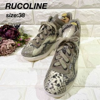 ルコライン スニーカー(レディース)の通販 50点 | RUCO LINEの
