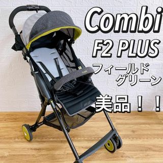 3ページ目 - コンビ ベビーカー/バギーの通販 2,000点以上 | combiの