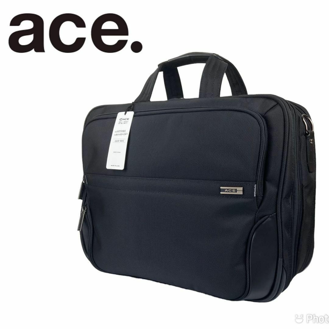 【未使用品】ace. エース メンズ ビジネスバッグ　2way
