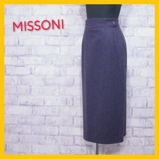 MISSONI/ミッソーニ/ワンピース/ノースリーブ/ニット/ボーダー/サイズ40/カジュアル/ストリートカジュアル/2019流行/送料無料