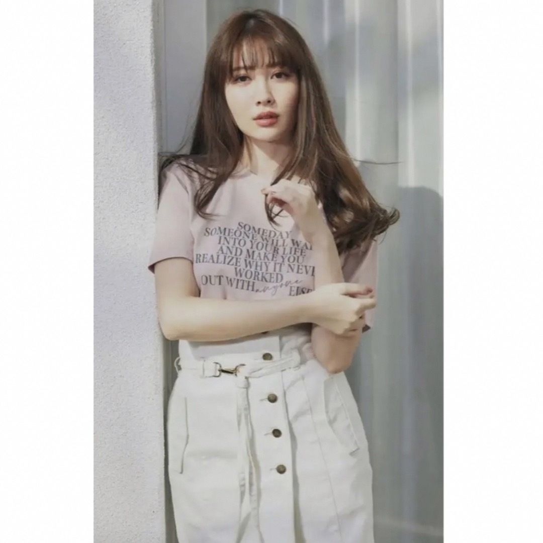 Her lip to - High-waisted Denim Effect Skirtの通販 by maya's Her lip to - High-waisted Denim Effect Skirtの通販 by maya's