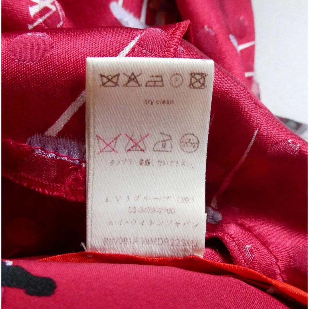 LOUIS VUITTON - 美品 LOUIS VUITTON 総柄 シルク100% 半袖