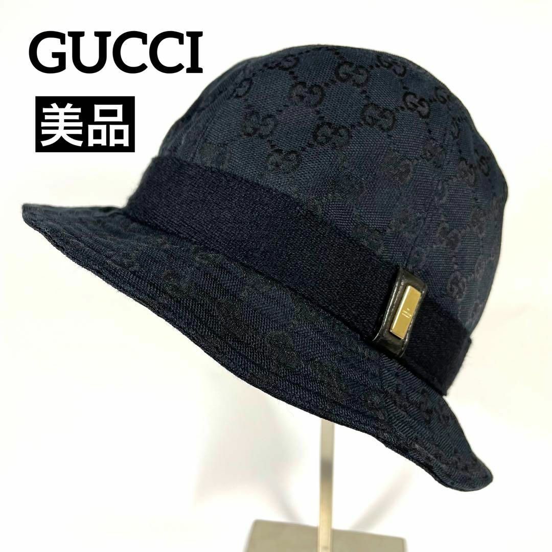 グッチ GGキャンバス バケットハット 帽子 ブラック フリマアプリ ラクマ