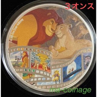 ディズニー 貨幣の通販 88点 | Disneyのエンタメ/ホビーを買うならラクマ