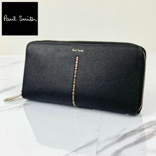 Paul Smith ポールスミス　レザーラウンド　長財布　マルチストライプ(長財布)