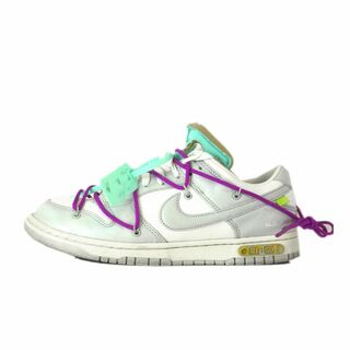 NIKE off-white Dunk Low LOT21  28cm