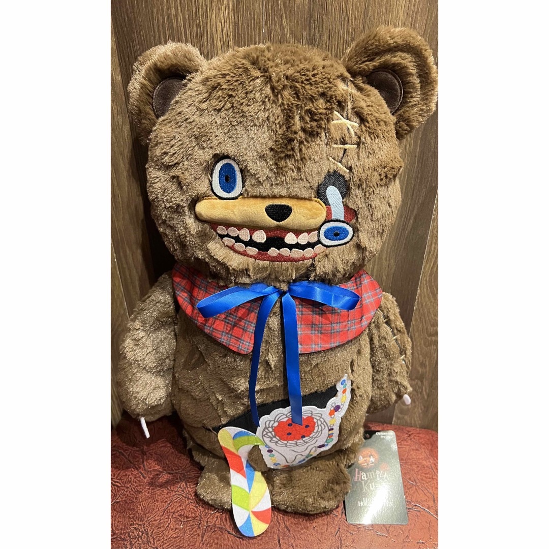 ハミクマ クッション - キャラクターグッズ ハミクマ クッション - キャラクターグッズ
