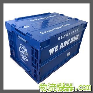 アルミ荷台ボックス 160L ブラック 鍵付 エアダンパー 防雨 大型 1704