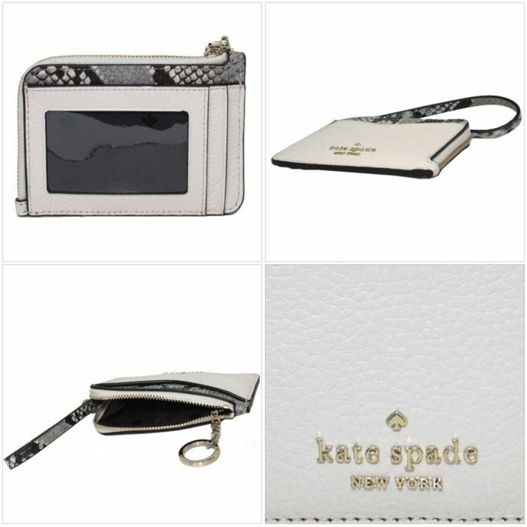 kate spade new york - 【新品】ケイトスペード カードケース kate