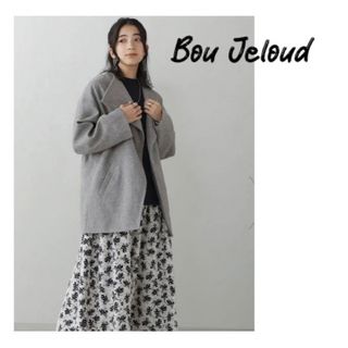 ブージュルード(Bou Jeloud)の新品　ブージュルード　ラベルカラーハーフコート(ロングコート)