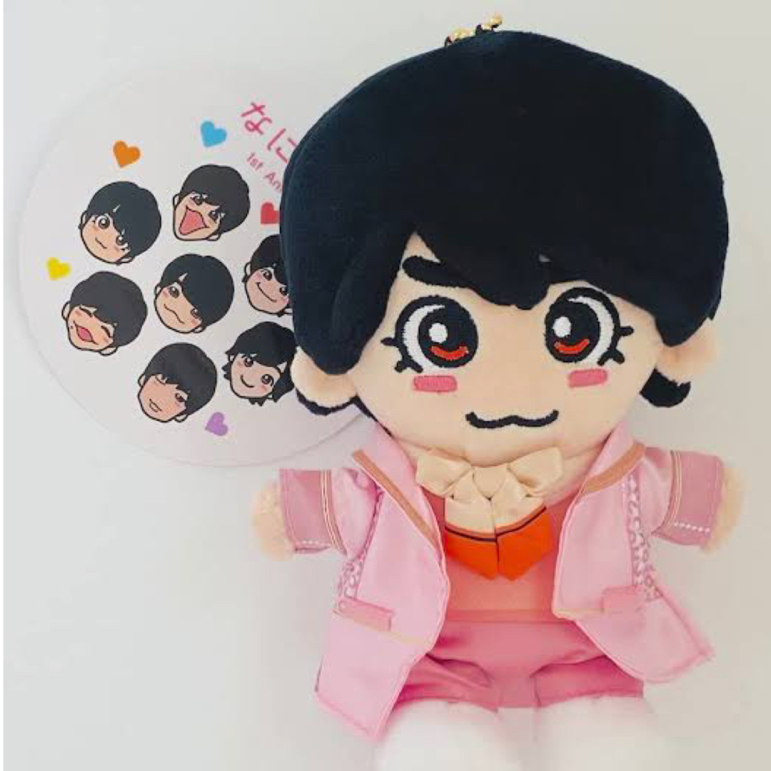 大西流星 ちびぬい2弾の+centrotecnicodirecthair.com.br