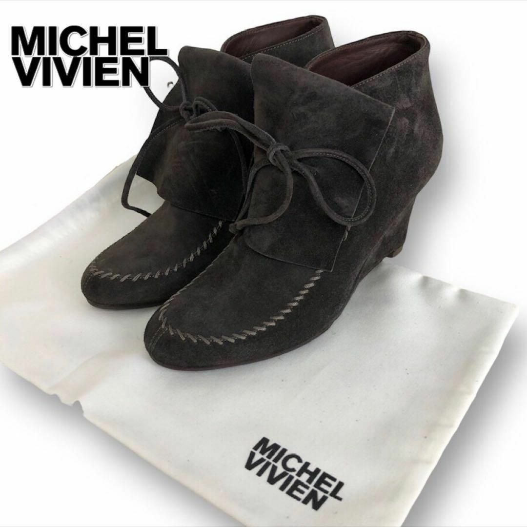 MICHEL VIVIEN CACHEMIRE AFRICA ショートブーツ