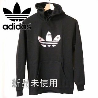 アディダス(adidas)の大きいサイズ2XL アディダスオリジナルストレフォイルパーカー(パーカー)