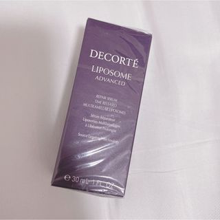 コスメデコルテ(COSME DECORTE)のコスメデコルテ リポソーム アドバンスト リペアセラム 30ml(ブースター/導入液)