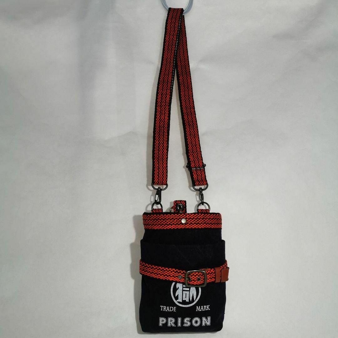 マル獄 PRISON 刑務所の腰袋 ヴィンテージ風（函館） 未使用品 販売終了品