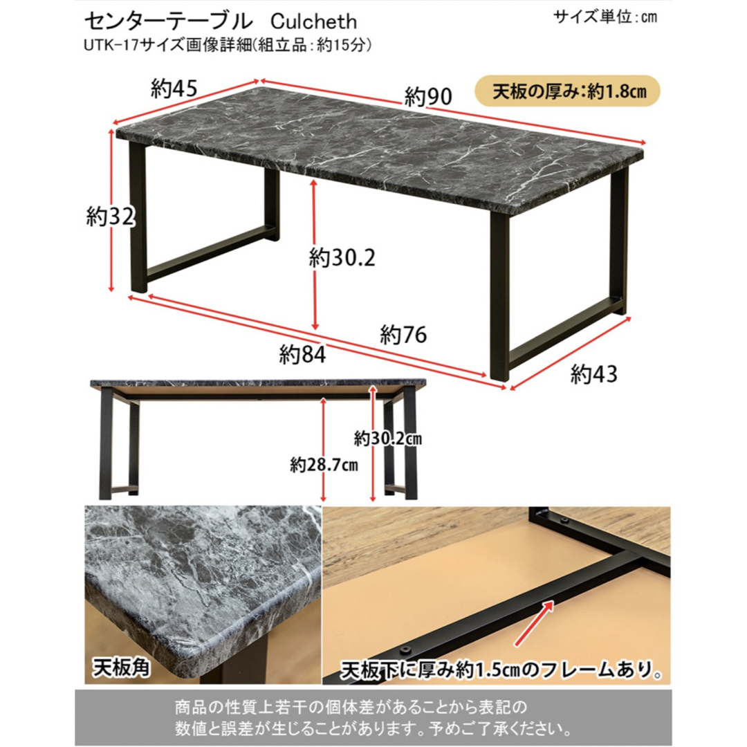 【新品】センターテーブル（マーブルブラック）大理石柄　ローテーブル　食卓机 4