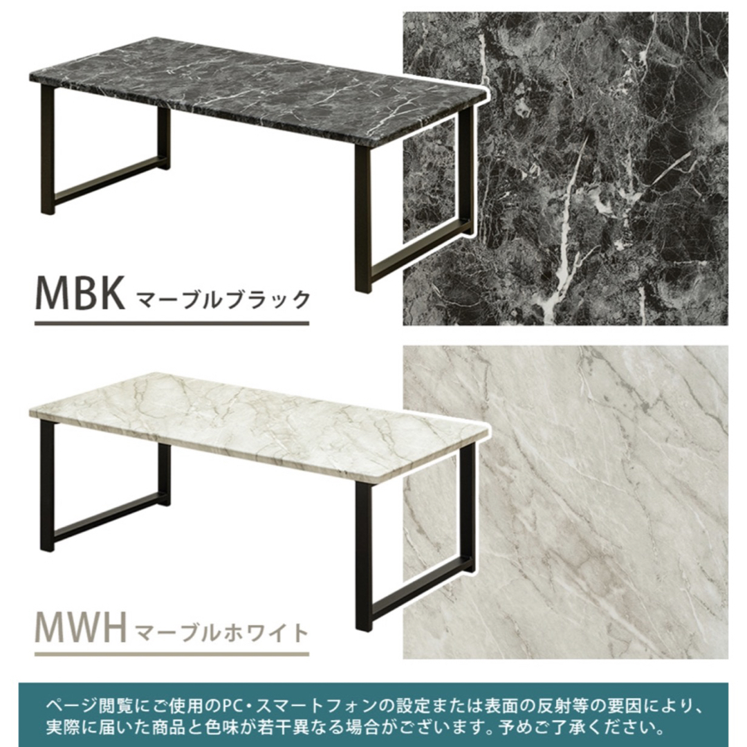 【新品】センターテーブル（マーブルブラック）大理石柄　ローテーブル　食卓机 5