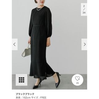 アーバンリサーチ(URBAN RESEARCH)の【美品】LA MAISON ドットマーメイドワンピース(ロングワンピース/マキシワンピース)