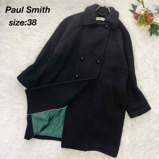 希少！PS Paul Smith ウール　ピーコート　MOON生地　L グリーン