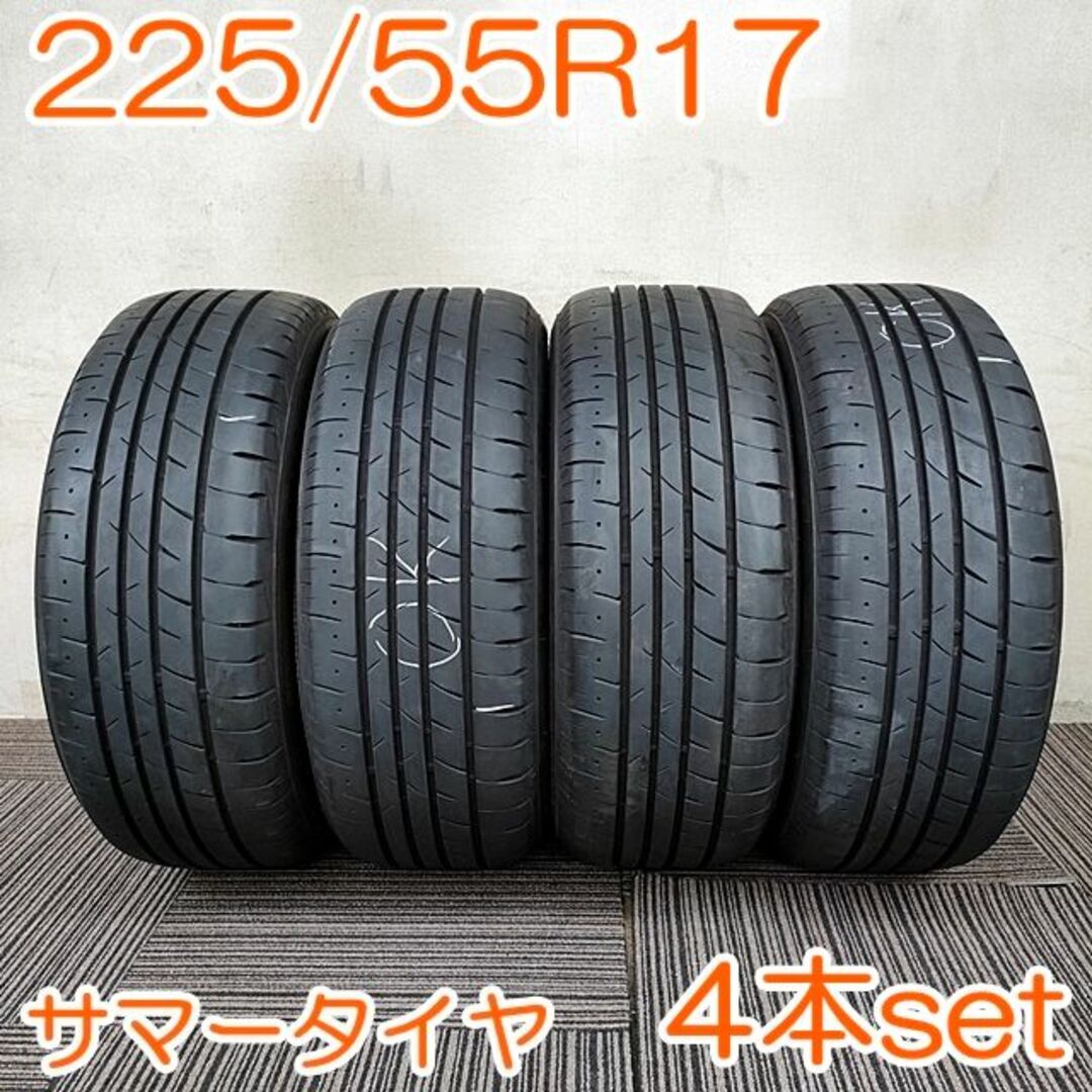 BRIDGESTONE 225/55R17 101V 4本セット YA474