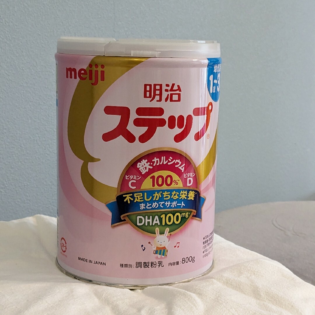 明治 ステップ 800g x 4缶セット 送料込 新品未開封