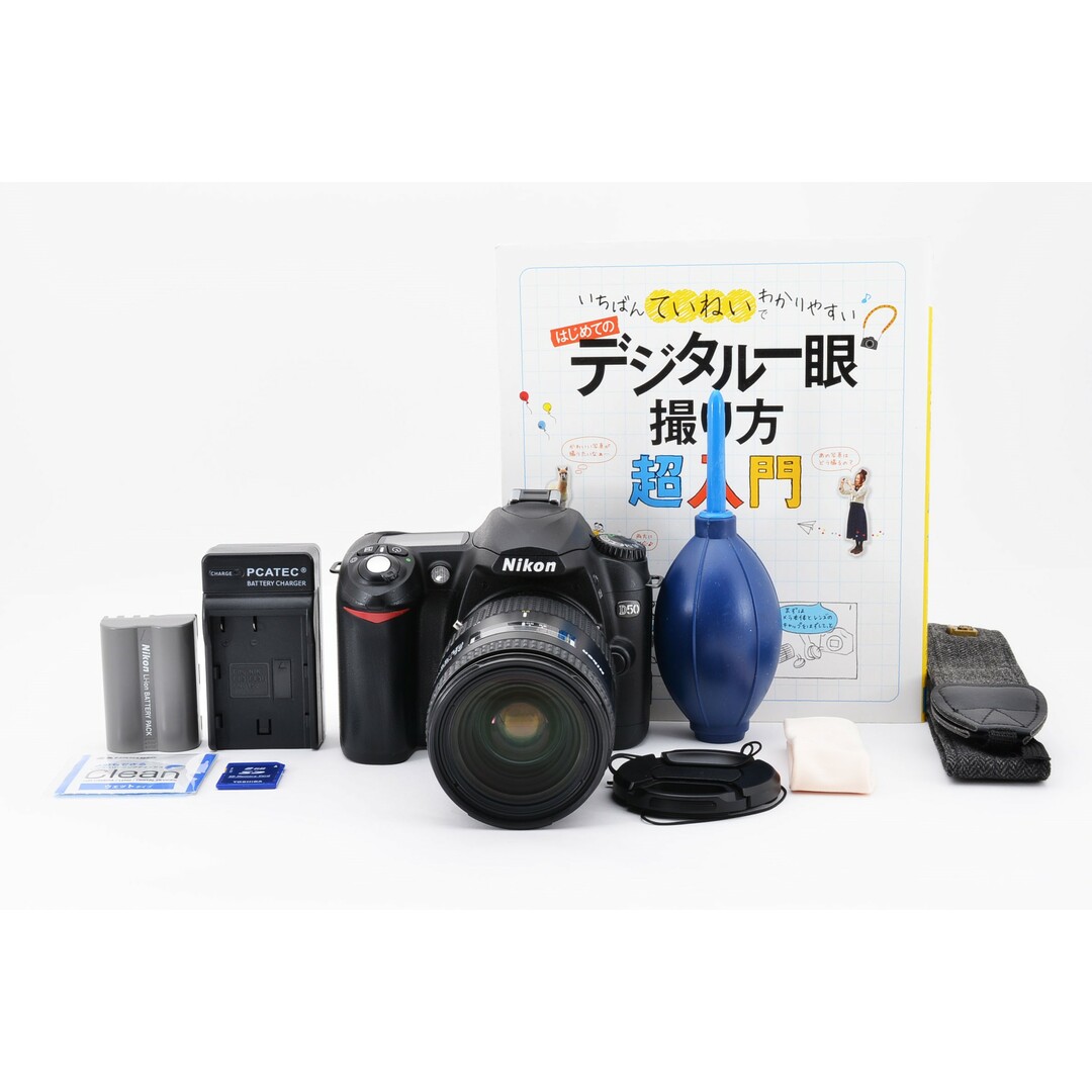 ショット数たったの37回!! 初心者さんおすすめ Nikon D50 #6175-