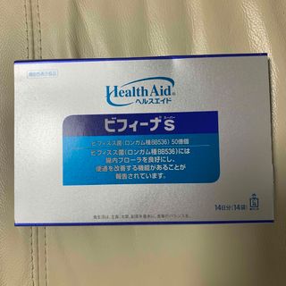 森下仁丹 - 森下仁丹 未開封 セットの通販 by え's shop|モリシタ