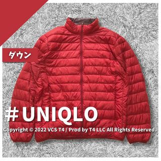 ユニクロ(UNIQLO)の【訳あり美品】ユニクロ ウルトラライトダウン XL 赤系 軽量 定番 ✓2713(ダウンジャケット)