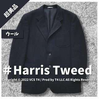 ハリスツイード(Harris Tweed)の【超美品】ハリスツイード テーラードジャケット M ウール 秋冬 ✓2714(テーラードジャケット)