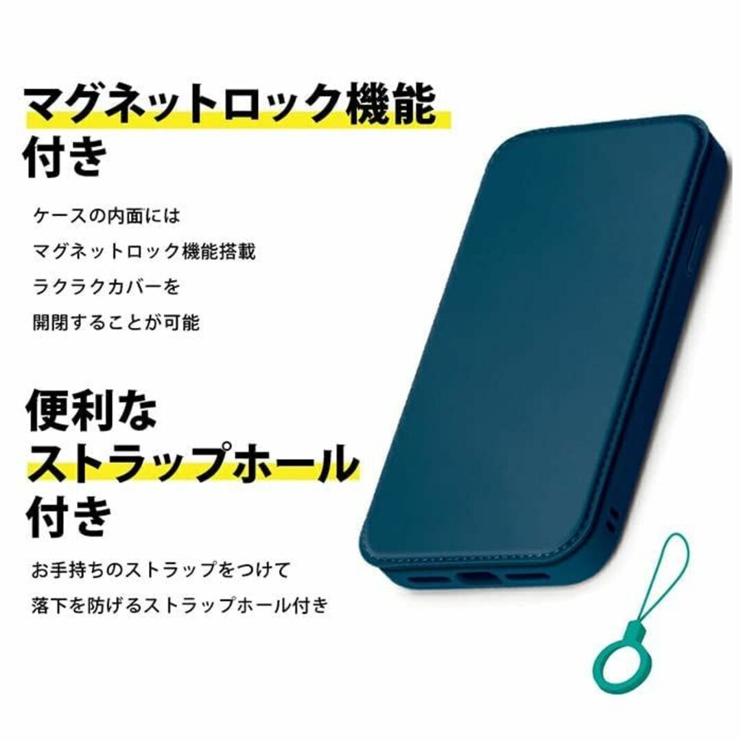 【色:パープル】【カラー：パープル】iPhone14 iPhone13 ガラス 5