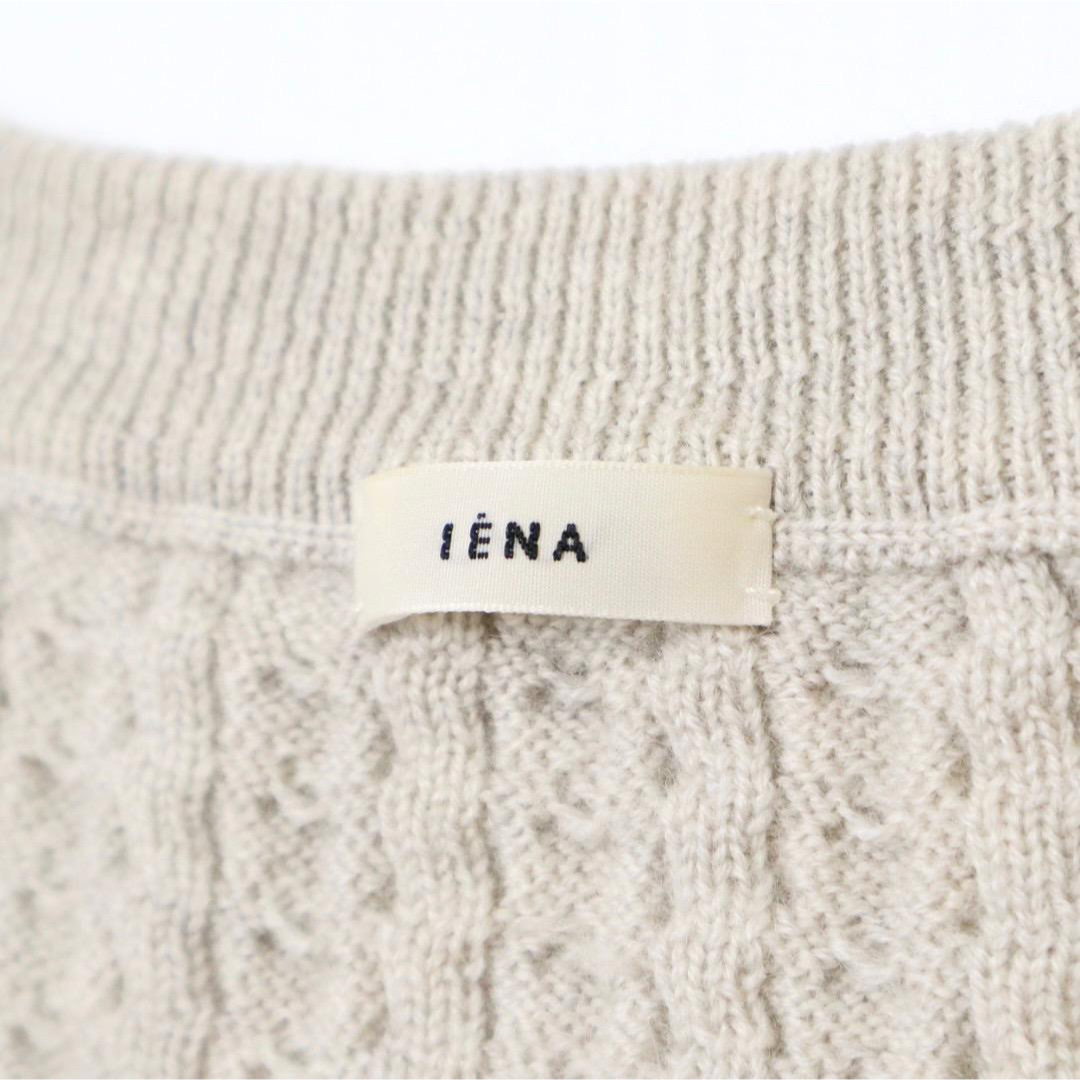 IENA ケーブルUネックプルオーバー◆