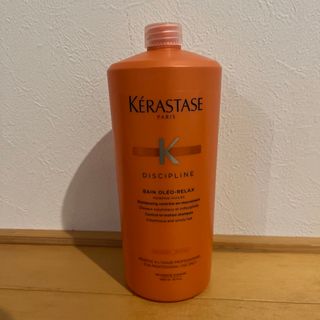 ケラスターゼ(KERASTASE)の業務用バンオレオリラックス✖️10本セット(シャンプー)