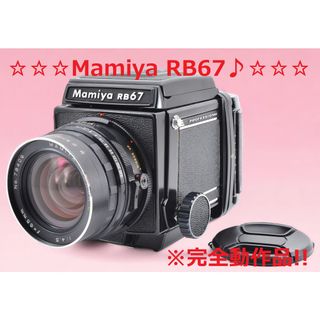 ☆モルト新品☆ MAMIYA RB67 SEKOR 65mm 4.5 #6003の通販｜ラクマ