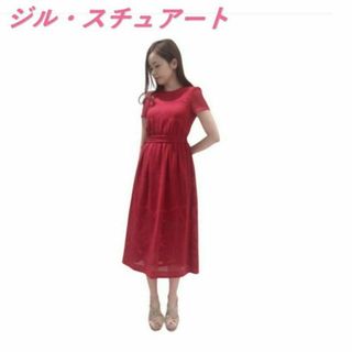 JILL STUART メッシュワンピース キャミソール ピンク サイズ2