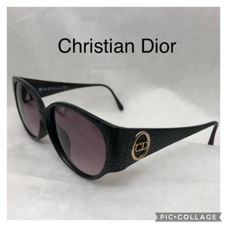 Christian Dior 大盤サングラス 付属品 グラデーションブラウン-