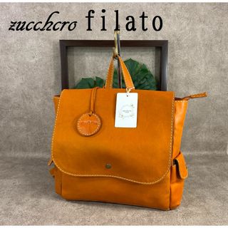 zucchero filato ズッケロフィラート 牛革 リュック キャメル