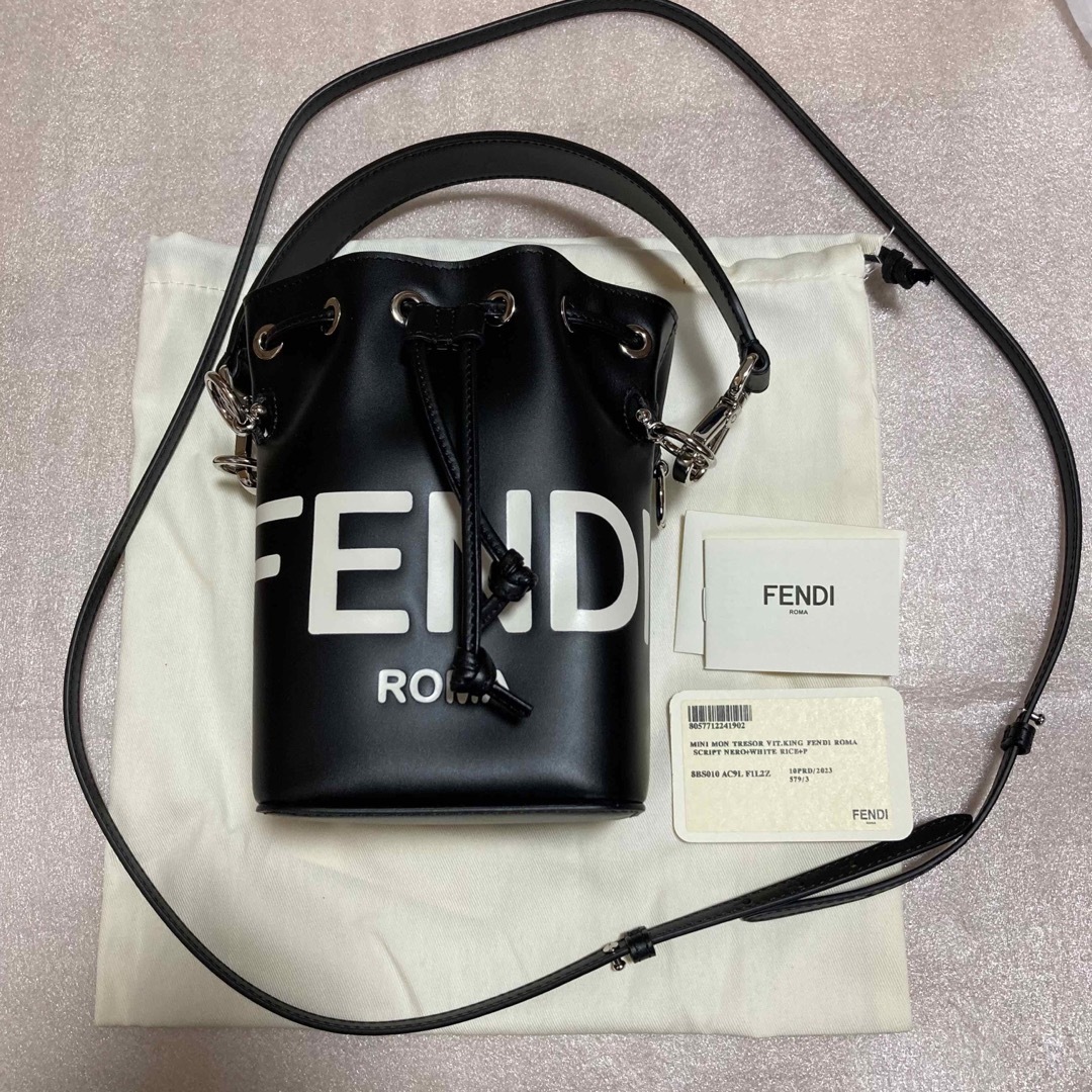 FENDI モン トレゾール レザー ミニバッグ-
