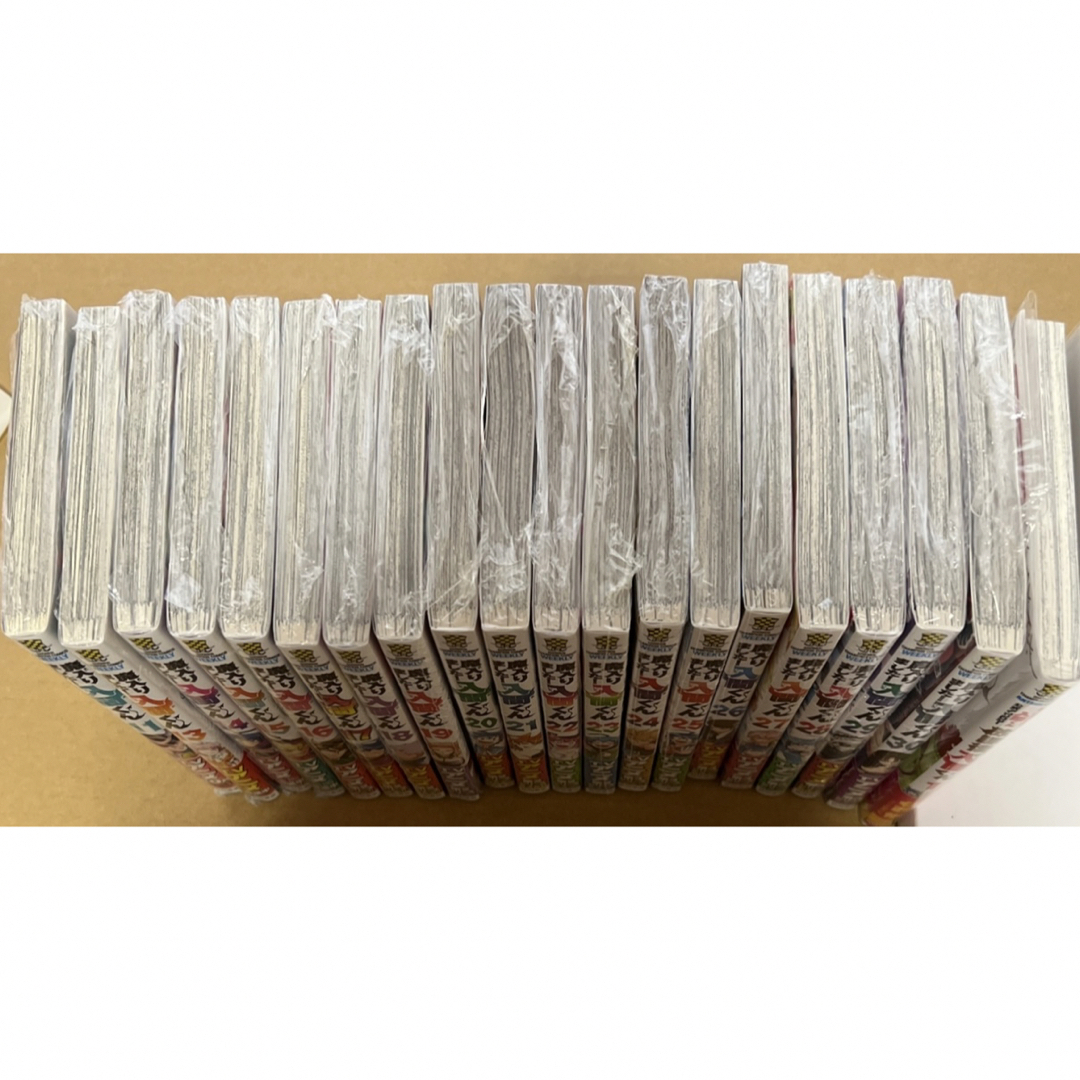 【抜け巻あり】魔入りました!入間くん / 西修 20冊セット