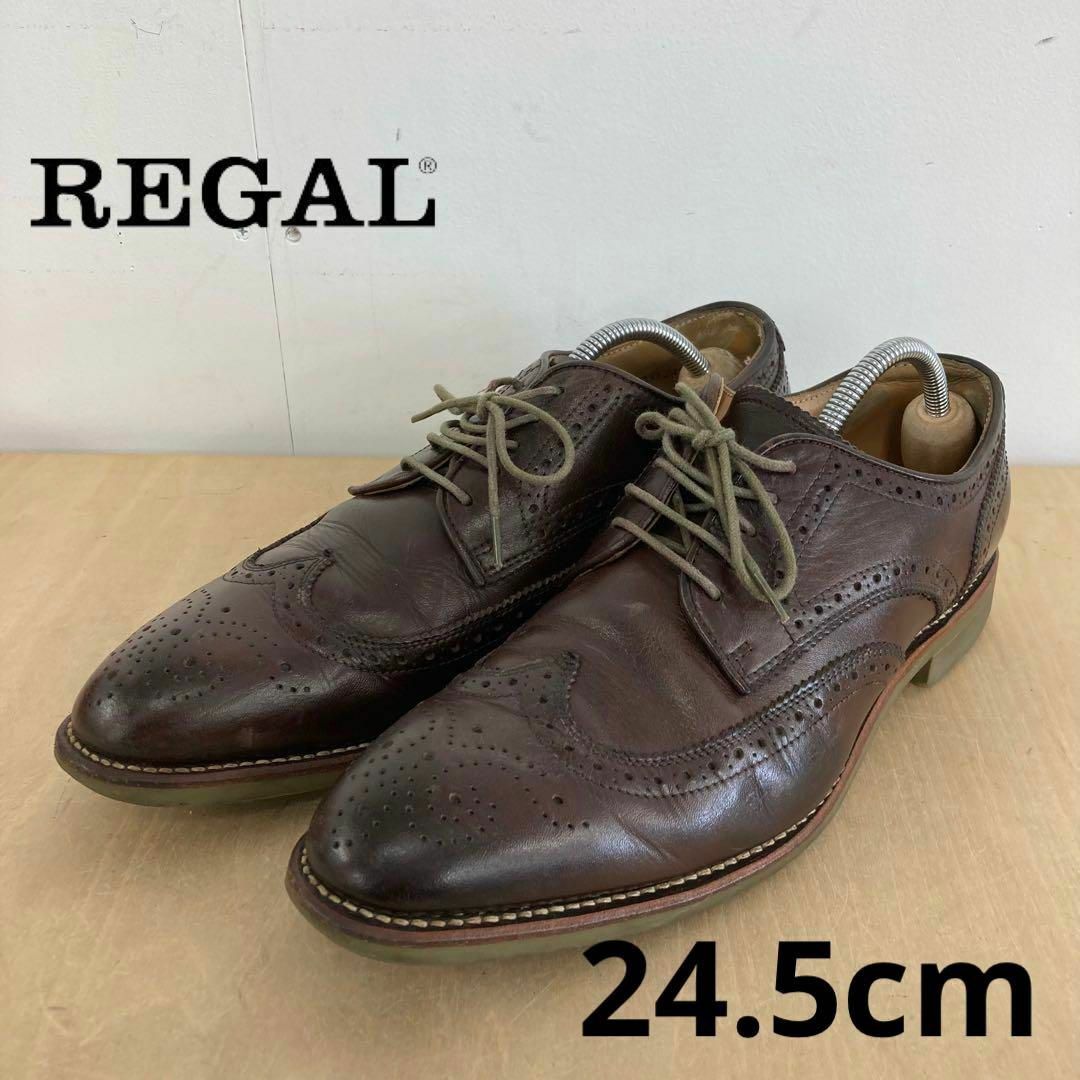 REGAL ストレートチップ24.5黒 美品