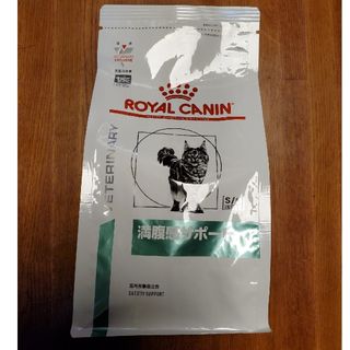 ロイヤルカナン(ROYAL CANIN)のロイヤルカナン 療法食 満腹感サポート 400g(ペットフード)