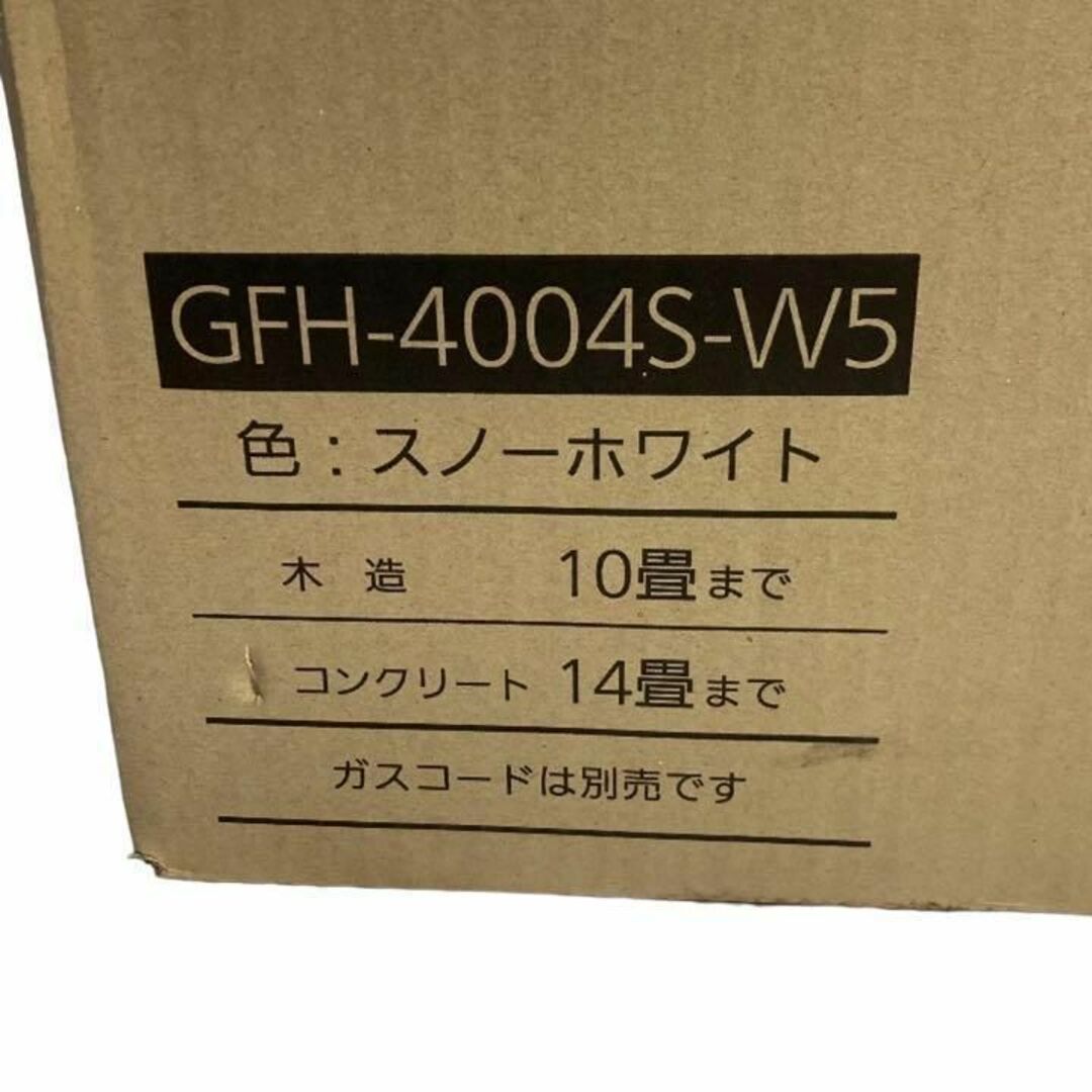 ノーリツ　GFH-4004S-W5  (LP)ガスファンヒーター