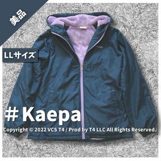 ケイパ(Kaepa)の【美品】ケイパ ジャンパー XL 裏ボア 中わた ネイビー 秋冬 ✓2723(ブルゾン)