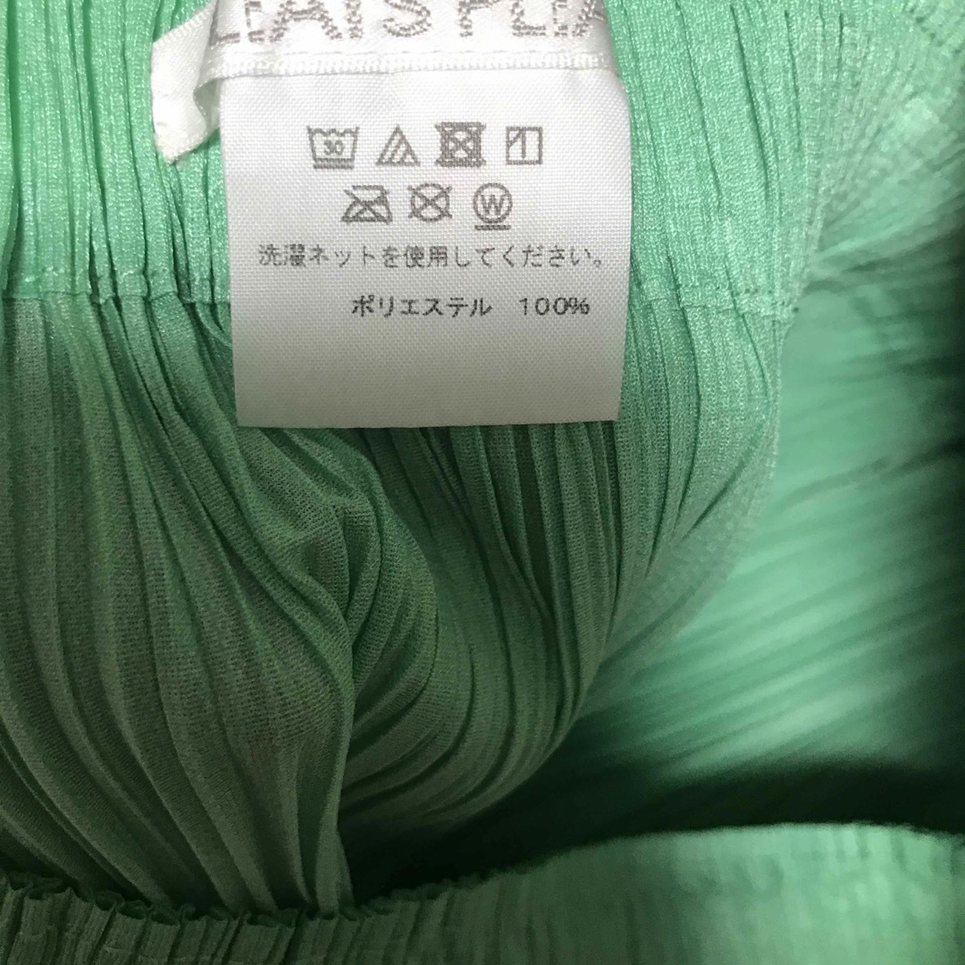 PLEATS PLEASE ISSEY MIYAKE(プリーツプリーズイッセイミヤケ)のPLEATS PLEASE ISSEY MIYAKE FLOWER SKIRT レディースのスカート(ロングスカート)の商品写真