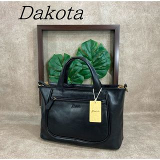 ダコタ(Dakota)のDAKOTA ダコタ 牛革 ２ウェイバッグ ブラック(トートバッグ)