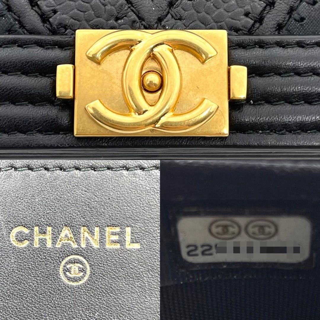 【限定価格】CHANEL シャネル チェーンウォレット ボーイシャネル BOY CHANEL シェブロン Vステッチ ショルダーバッグ ココマーク ココ 斜め掛け 鞄 かばん レザー    ブラック 黒 ゴールド金具 レディース 定番【品】