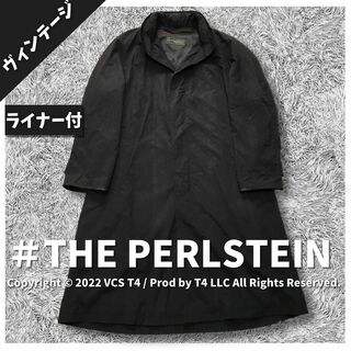 THE PERLSTEIN  ステンカラーコート ロングコートライナー付 L