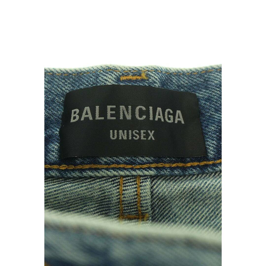 Balenciaga - バレンシアガ 23AW 697833 TDW14 デストロイ加工スーパー